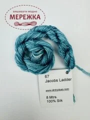Фото Dinky Dyes шовк ручного фарбування Jacobs Ladder DD067