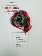 Фото Dinky Dyes шовк ручного фарбування Bush Christmas DD075