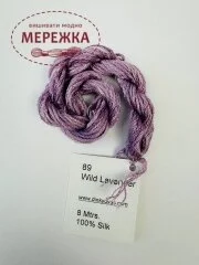 Фото Dinky Dyes шовк ручного фарбування Wild Lavender DD089