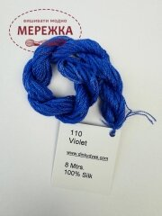 Фото Dinky Dyes шовк ручного фарбування Violet DD110