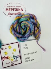 Фото Dinky Dyes шовк ручного фарбування Freo DD124