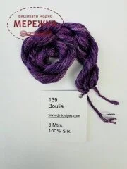 Фото Dinky Dyes шовк ручного фарбування Boulia DD139