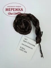 Фото Dinky Dyes шовк ручного фарбування Dark Chocolate DD141