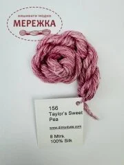 Фото Dinky Dyes шовк ручного фарбування Taylor's Sweet Pea DD156