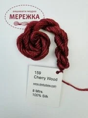 Фото Dinky Dyes шовк ручного фарбування Cherry Wood DD159