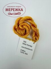 Фото Dinky Dyes шовк ручного фарбування Wild Honey DD164