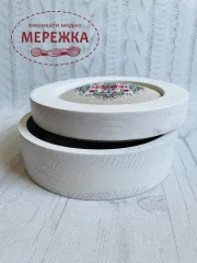 Фото Скринька для рукоділля (дуб), колір білий