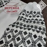 ФотоСхема жіночої сорочки Полтавська обл, Гадяцький р-н 987839