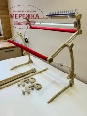 Фото Станок для вишивання універсальний