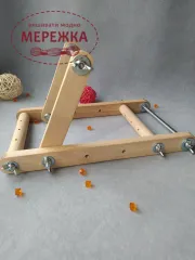 Фото станок для бісероткання