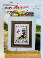 Фото схема Стоні Крік LFT429