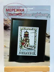 Схема Стоні Крік LFT475