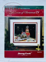 Фото Схема Stoney Creek Lighthouse of Christmas LFT126