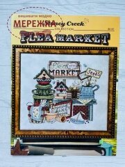 Фото Схема Stoney Creek Flea Market LFT435