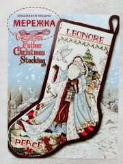 ФотоStoney Creek Схема Victorian Father Christmas Stocking LFT487