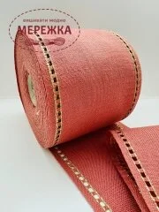 Фото Стрічка Vaupel and Heilenbeck коралова, кант золота прошва