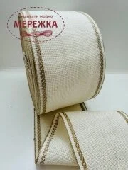 Фото Стрічка Vaupel and Heilenbeck біла, кант бежевий