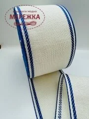 Фото Стрічка Vaupel and Heilenbeck біла, кант синій