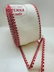 Фото Стрічка Vaupel and Heilenbeck біла, кант червоний