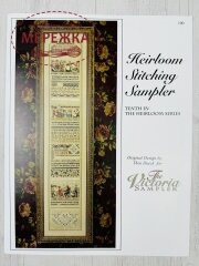 The Victoria Sampler Схема Heirloom Stitching Sampler 100