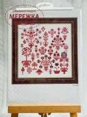 Фото набір для вишивання хрестиком Тея Гувернер 2092