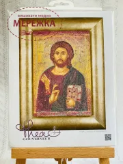 Фото набір для вишивання хрестиком Тея Гувернер 476А