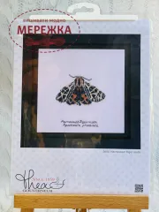 Фото набір для вишивання Тея Гувернер 569А