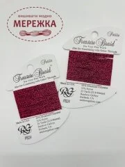 Фото Rainbow Gallery Treasure Braid Petite PB24