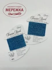 Фото Rainbow Gallery Treasure Braid Petite PB72