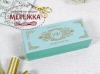 Фото Скринька для рукоділля DMC картон, 18*8*4,5 см. U1999