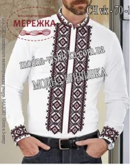 Фото сорочка чоловіча Модна вишивка СЧ-70-1