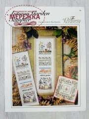Фото The Victoria Sampler Схема Autumn Garden Sampler 050