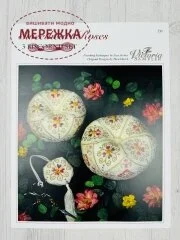 Фото The Victoria Sampler Схема Sweetheart Roses 230