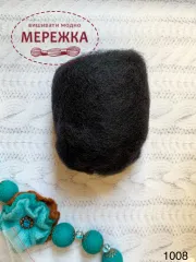 Фото вовна для валяння, колір чорний