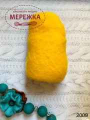 Фото вовна для валяння, колір жовтий