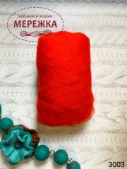 Фото вовна для валяння, колір червоний