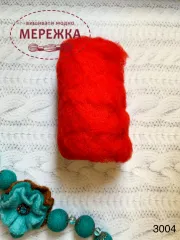 Фото вовна для валяння, колір червоний