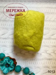 Фото вовна для валяння, колір жовто-зелений