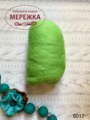 Фото вовна для валяння, колір зелений