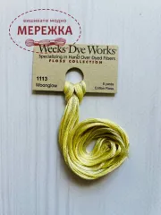 Фото Weeks Dye Works Moonglow 1113