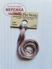 Фото Weeks Dye Works Oyster 1147