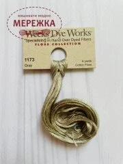 Фото Weeks Dye Works Gray 1173