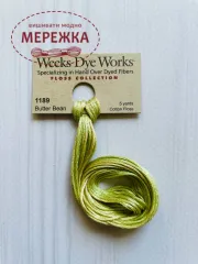 Фото Weeks Dye Works Butter Bean 1189