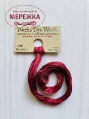 Ajnj Weeks Dye Works Raspberry 1336