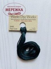 ФотоWeeks Dye Works Pea Coat 2103