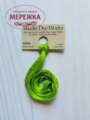 Фото Weeks Dye Works Paris Green 2204a