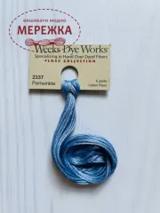 Фото Weeks Dye Works Periwinkle 2337