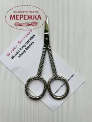 Фото Ножиці Kelmscott Designs Woven