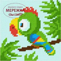 Набір для вишивання хрестиком Bambini 15*15см. X-2049 фото