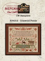 Фото Схема для вишивання Teresa Kogut Cotswold Fields